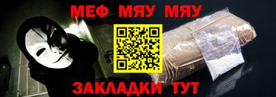 крисы Волжский