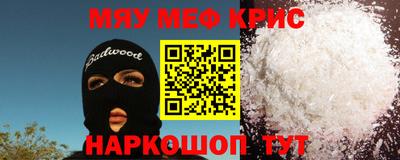 MDMA Premium VHQ Волжск