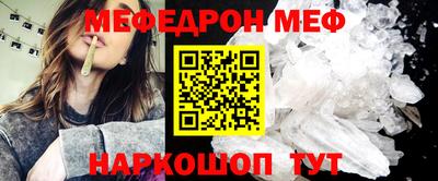 крисы Волжский