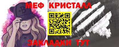MDMA Premium VHQ Волжск