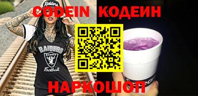 крисы Волжский