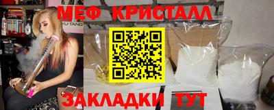 MDMA Premium VHQ Волжск
