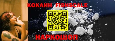 MDMA Premium VHQ Волжск