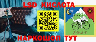 MDMA Premium VHQ Волжск