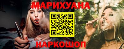 MDMA Premium VHQ Волжск