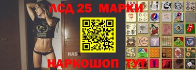 MDMA Premium VHQ Волжск
