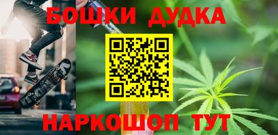 MDMA Premium VHQ Волжск