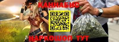 меф Волгодонск