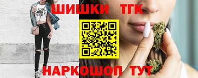 крисы Волжский