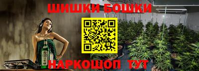 меф Волгодонск