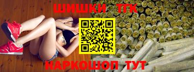 крисы Волжский