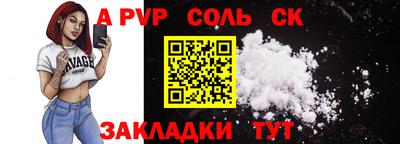 MDMA Premium VHQ Волжск