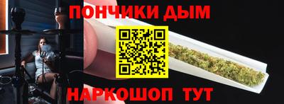 MDMA Premium VHQ Волжск