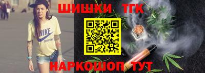 MDMA Premium VHQ Волжск
