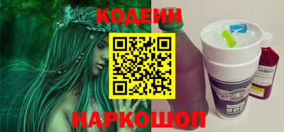 MDMA Premium VHQ Волжск