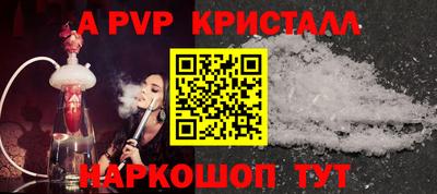 MDMA Premium VHQ Волжск