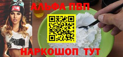 крисы Волжский