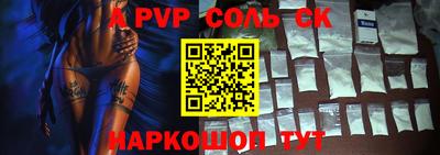 MDMA Premium VHQ Волжск