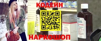 MDMA Premium VHQ Волжск