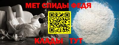 крисы Волжский