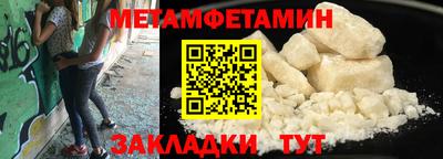 MDMA Premium VHQ Волжск