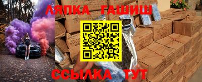 крисы Волжский