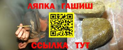 MDMA Premium VHQ Волжск