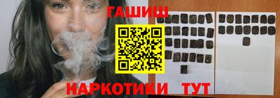 крисы Волжский