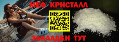 MDMA Premium VHQ Волжск