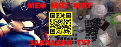 крисы Волжский