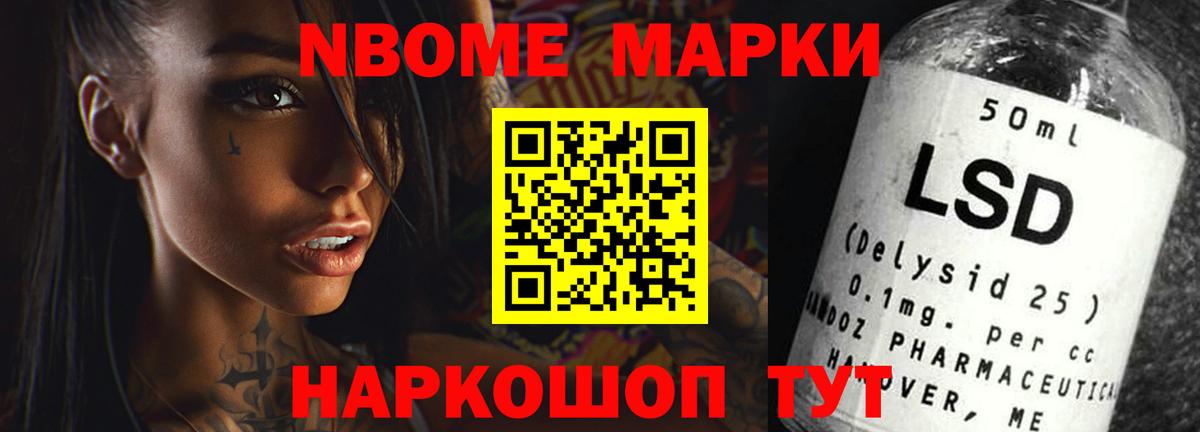 Лсд 25 экстази ecstasy  Вход с VPN  LSD-25 экстази кислота  Богородицк 