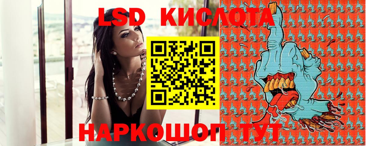 Марки N-bome 1,5мг  Марки N-bome 1,5мг  Вход с VPN  Богородицк 